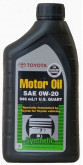 TOYOTA Motor Oil Synthetic SAE 0W-20 0,946л data-src-small