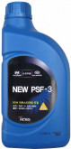 HYUNDAI KIA PSF-3 SAE 80W 1л data-src-small