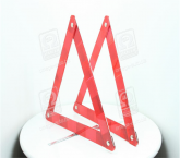 Знак аварійний у пластиковій коробці 2 шт. data-src-small