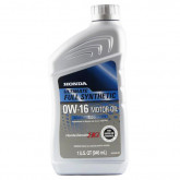 HONDA Ultimate Full Synthetic SAE 0W-16 0,946л data-src-small