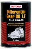 TOYOTA Differential Gear Oil LT GL-5 SAE 75W-85 1л data-src-small