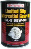 TOYOTA Differential Gear Oil GL-5 LSD SAE 85W-90 1л data-src-small
