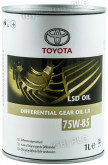 TOYOTA Differential Gear Oil LX LSD GL-5 SAE 75W-85 1л data-src-small