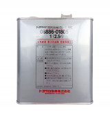 TOYOTA Active Suspension Fluid AHC LC100 2.5л data-src-small