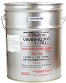TOYOTA ATF Type WS 20л data-src-small