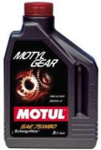 MOTUL MOTYLGEAR 75W-80 2л data-src-small