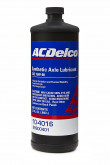 ACDelco Synthetic Axle Gear Oil SAE 75W-90 0,946л data-src-small