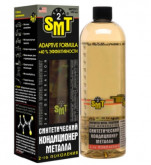 100% cинтетичний кондиціонер металу 2-го покоління 473 мл data-src-small