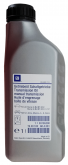 GENERAL MOTORS SAE 80W GL-4 1л data-src-small
