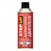 Швидкий запуск бензин та дизель 473 г data-src-small