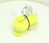 Трос буксирувальний 3т. 50мм. 4,5м. С-гак, жовтий data-src-small