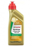 Castrol Syntrax Limited Slip 75W-140 1л data-src-small