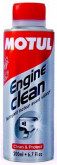Промивка мотоциклетних двигунів MOTUL engine Clean Moto 200мл data-src-small