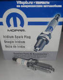 Свічка запалювання 3.6 (2017-2020) data-src-small