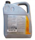 MERCEDES-BENZ SAE 10W-40 MB 228.5 5л data-src-small