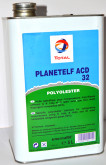 PLANETELF ACD 32 5л data-src-small