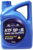 HYUNDAI KIA ATF SP-III 4л data-src-small