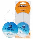 Ароматизатор-стікер паперовий 