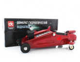 Домкрат підкатний, 2т, H=130/330 7,5 кг data-src-small