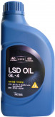 HYUNDAI KIA LSD Масло GL-4 85W-90 1л data-src-small