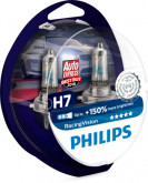 Автолампи H7 12V 55W PX26D / RACINGVISION - НА 150% БІЛЬШЕ СВІТЛО / ПРИЗНАЧЕНА ДЛЯ ГОНОЧНИХ І РАЛІЙНИХ АВТОМОБІЛІВ / 2ШТ. data-src-small
