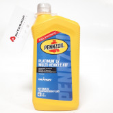 Pennzoil Platinum ATF LV Multi-Vehicle Synthetic 946 мл data-src-small