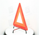 Знак аварійний у пластиковій коробці посилений data-src-small
