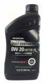 Honda Full Synthetic 0W-20 946 мл data-src-small