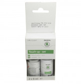 Олівець для підфарбовування кузова data-src-small