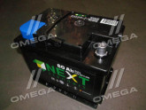 Акумулятор 60Ah-12v Kainar NEXT Standart (242х175х190), R, EN530 data-src-small