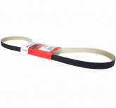 Ремінь полікліновий (генератор та помпа) 6PK1404 data-src-small