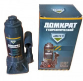 Домкрат 32т гідравл. H 285/435 data-src-small