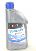 AXXIS BLUE G11 Сoolant синій готовий 1л data-src-small