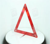 Знак аварійний у пластиковій коробці data-src-small