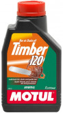 MOTUL Timber 120 1л data-src-small