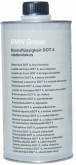 BMW DOT-4 1л data-src-small