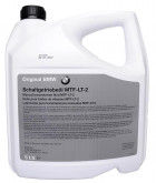 BMW MTF LT-2 SAE 75W-80 5л data-src-small