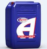 Агрінол МГЕ-46Б 20л data-src-small