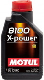 MOTUL 8100 X-power 10W-60 1л data-src-small