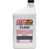 Рідина для гідропідсилювача керма 946 мл data-src-small