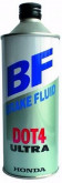 HONDA ultra DOT-4 500 мл data-src-small