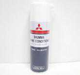 Рідина для промивання двигуна (розкоксування) 220 мл data-src-small