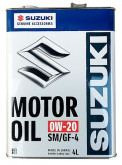 Моторне масло SUZUKI SM SAE 0W-20 4л data-src-small