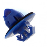 Кліпса кріплення молдингу Lexus/Toyota data-src-small