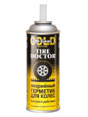 Аварійний герметик для ремонту проколотих шин (аерозоль) 340 г в упак 12шт data-src-small