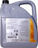 Mercedes-Benz 229.5 SAE 5W-40 5л data-src-small