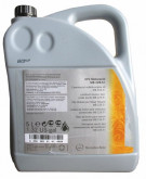 MERCEDES-BENZ SAE 10W-40 MB 228.51 5л data-src-small