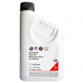 Масло трансмісійне VW Audi (VW G 005 000) 1л data-src-small