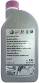 Охолоджуюча рідина VW Audi G13 1.5л data-src-small