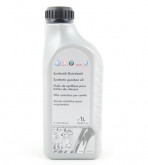 VW Audi Touareg Multi-Disc (VW G 052 196 A2) 1л data-src-small